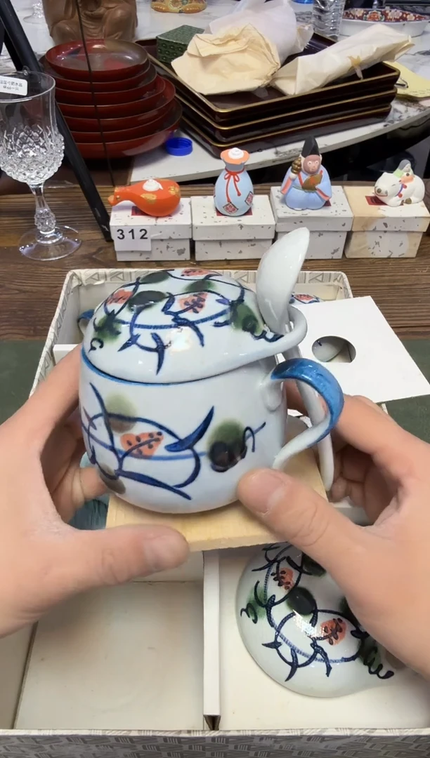 茶周边515分出盖盅