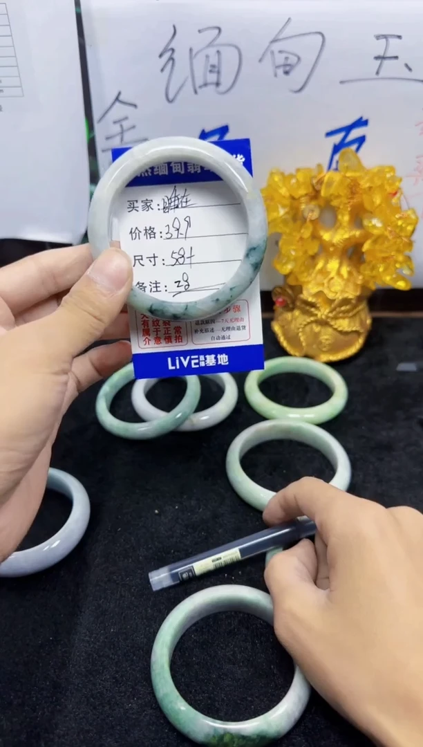 未镶嵌手镯翡翠?****?28