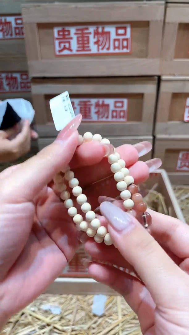 仓库撤柜闪购链接（多样性发其一）￥