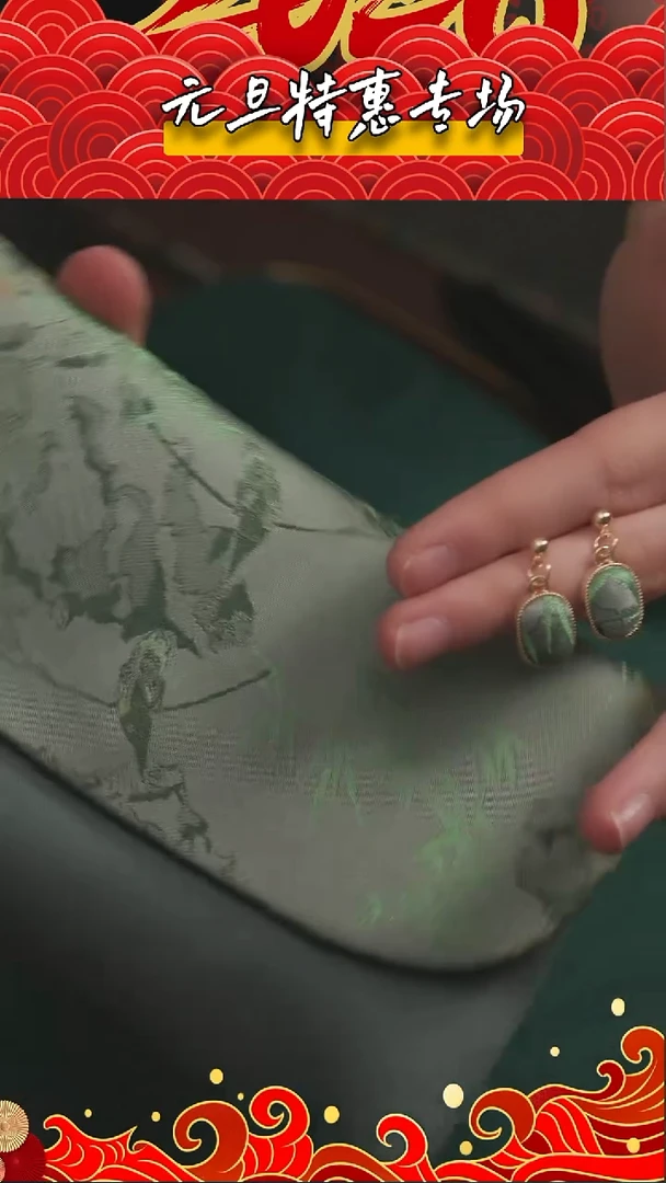 刺绣湘传礼宋锦包包加耳饰