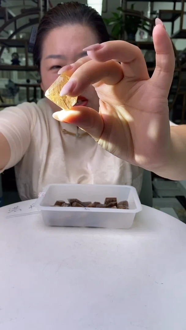 水晶珠宝半成品未镶嵌发晶随形D788多样性发其一