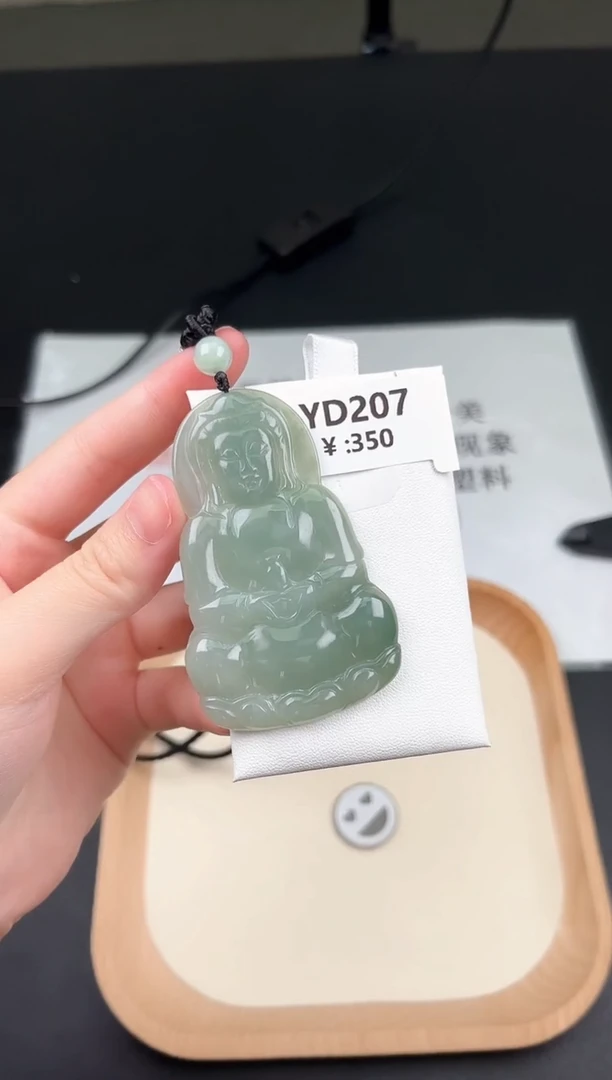 翡翠未镶嵌颈饰YD207冰绿超大观音