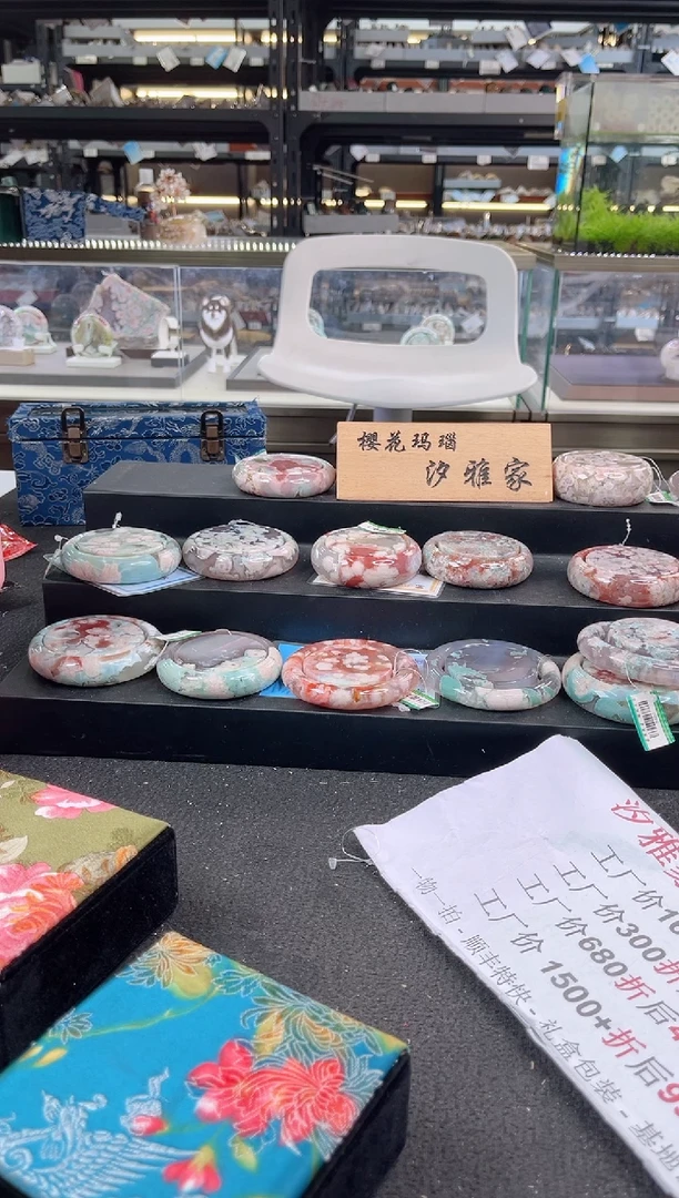 未镶嵌手镯石英质玉瑾圈口（赠品镯心）