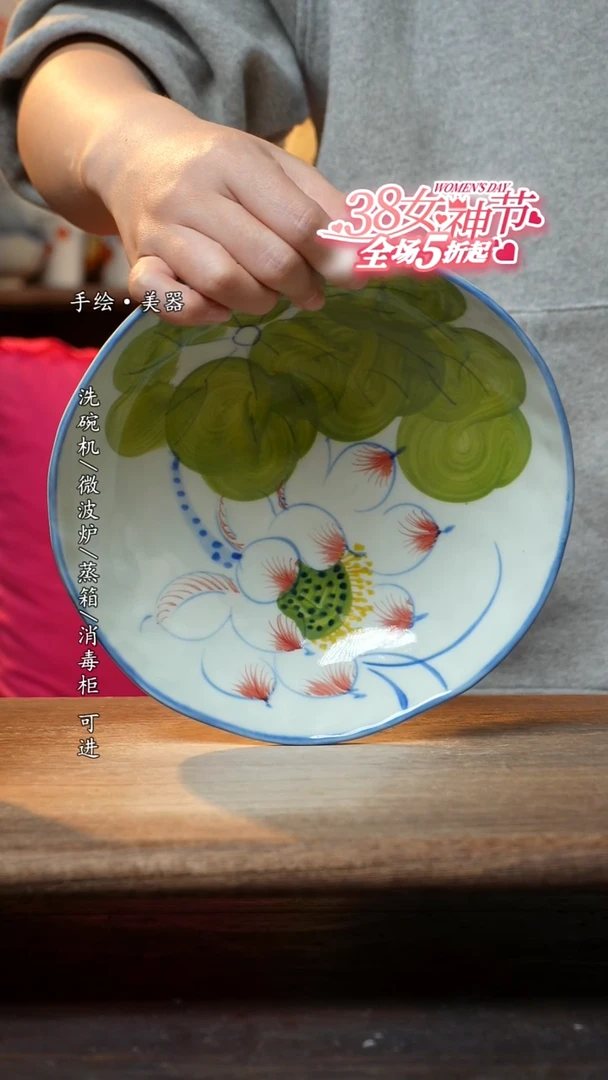 【闪购商品】瓷1个景德镇高温瓷食品级