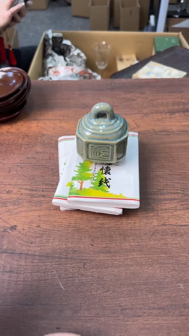 【闪购商品】欢迎欢迎欢迎欢迎