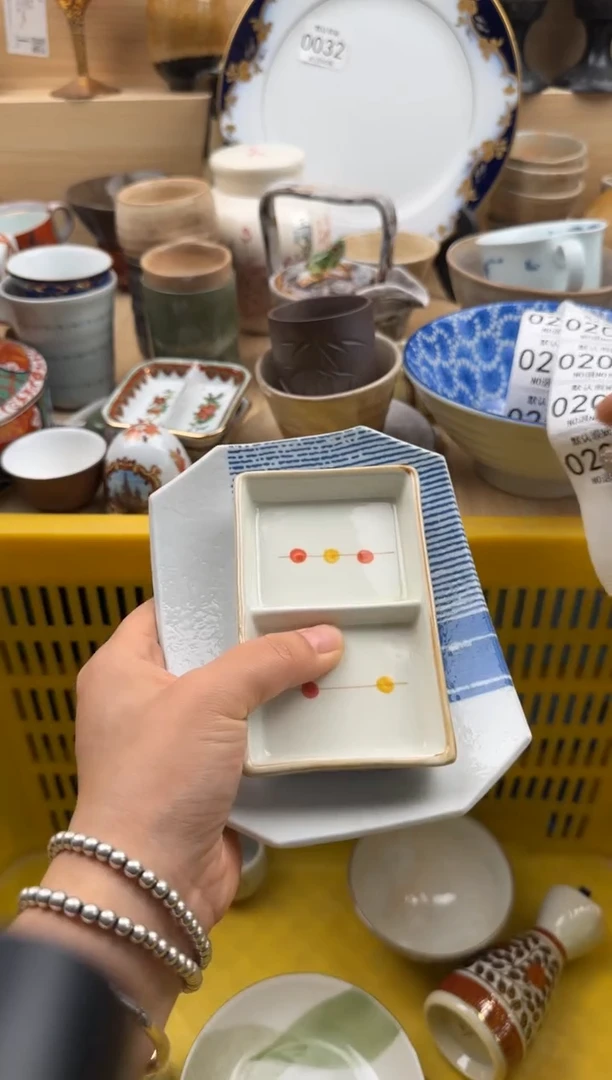 203默认微瑕，满20元包邮