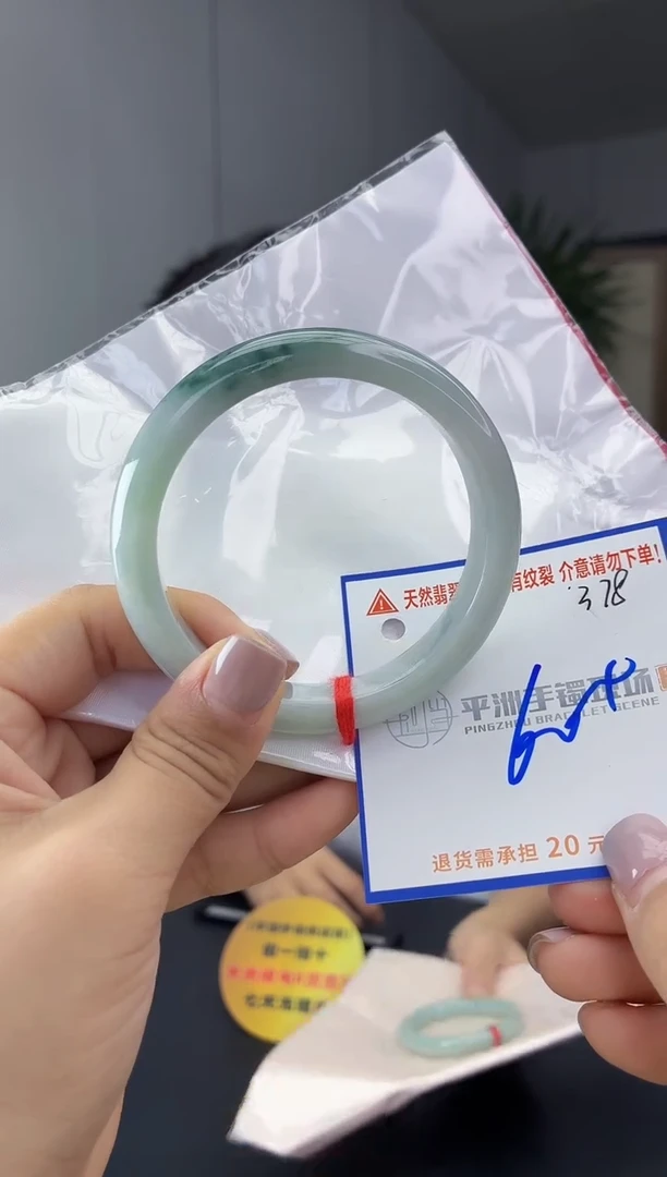 未镶嵌手镯翡翠1111111111