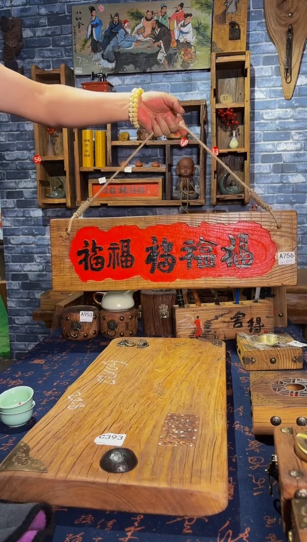 锦**生风化老门板丙烯画挂画