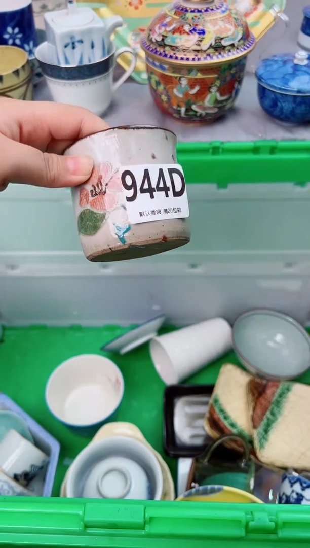 瓷片炫*范944D瓷器瓷器瓷器瓷器