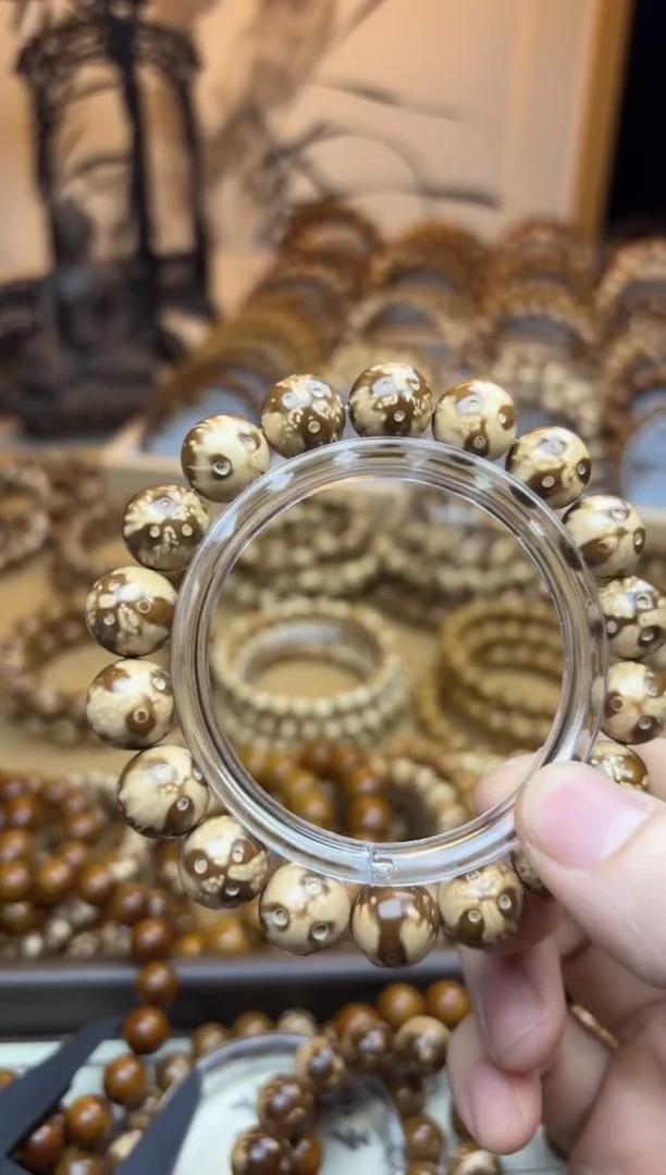【闪购商品】紫金鼠手串12.5火焰纹熊猫紫金鼠