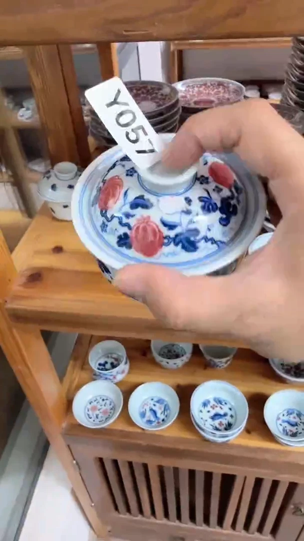 瓷片Y057家庭瓷器日用摆件