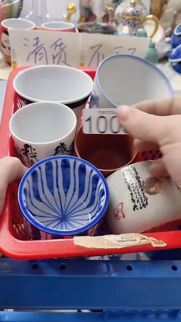 瓷片海*心1005瓷片瓷片瓷片瓷片