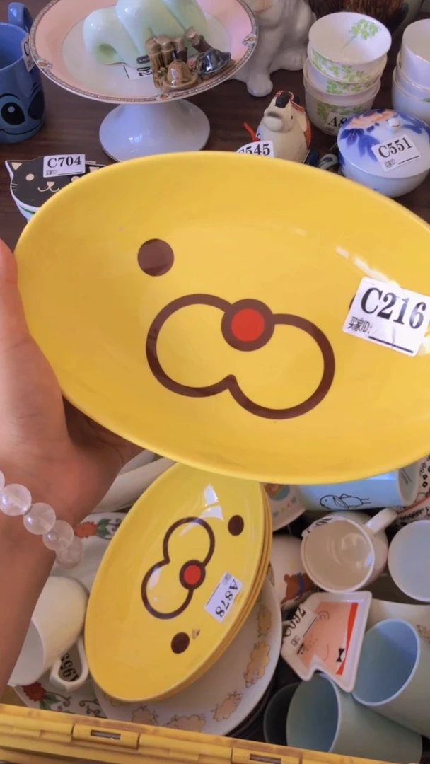 瓷片A龙华精品陶瓷店