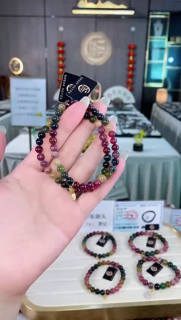 碧玺单圈手串5mm+未镶嵌碧玺（多样性发一条）