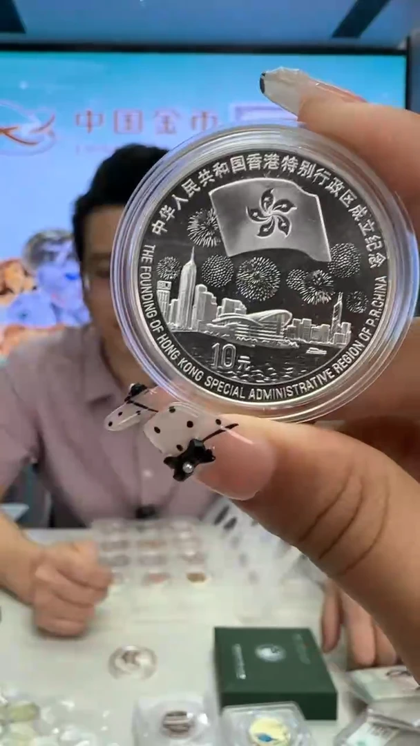 纯银1997年香港第三组银币带证配盒