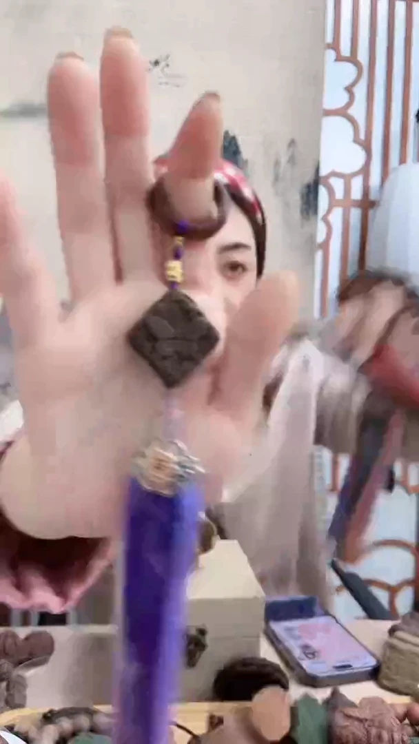 泥塑紫色双拼  疏肝解郁蝴蝶方块 跑环