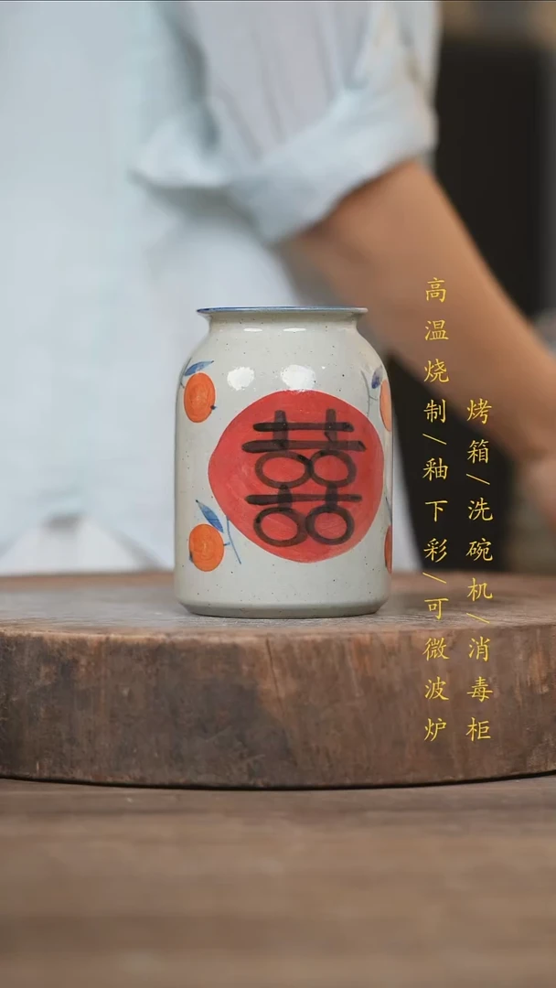 瓷片景德镇高温釉下彩（食品级）