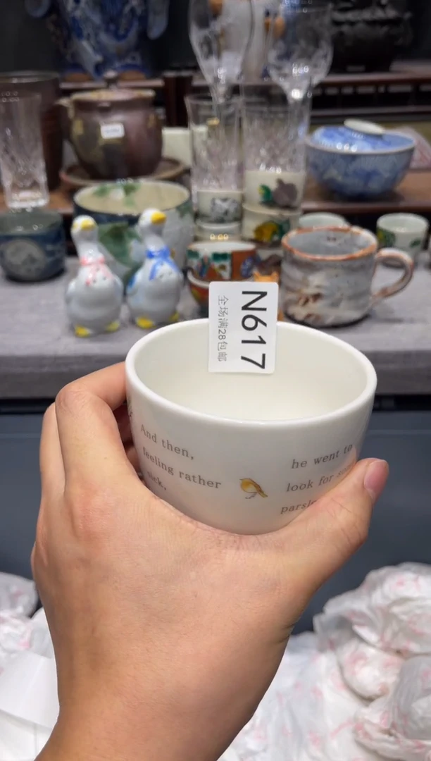 瓷片B****˂闪购商品专用链接