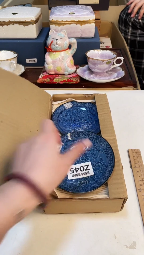 【闪购商品】3321321312332123