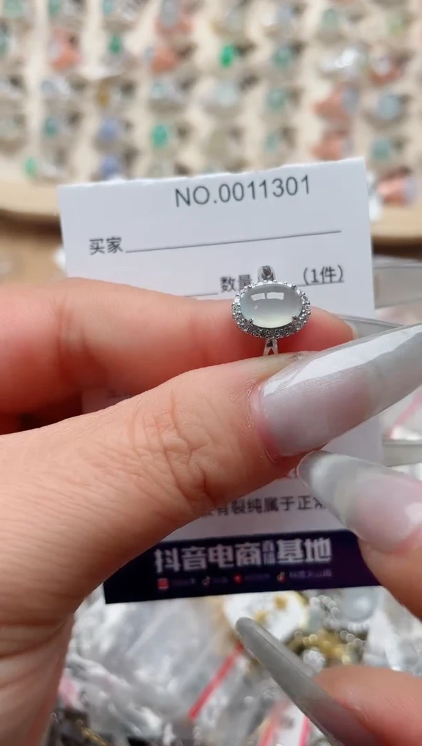 【闪购商品】翡翠戒指银S925镶嵌、