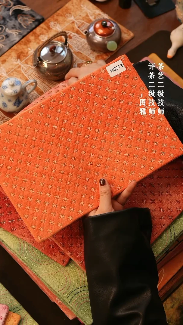 【闪购商品】H5313