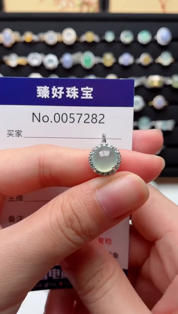 银S925镶嵌戒指翡翠.