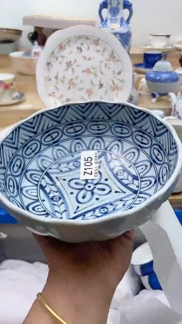 【闪购商品】瓷片105