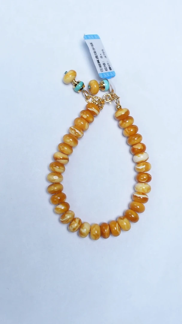 手链琥珀未镶嵌花蜡鼓珠手链8mm