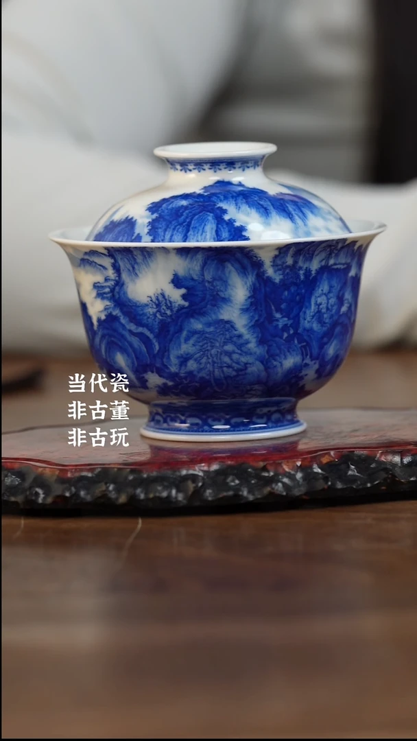 杯 仪贤堂 早春图盖碗