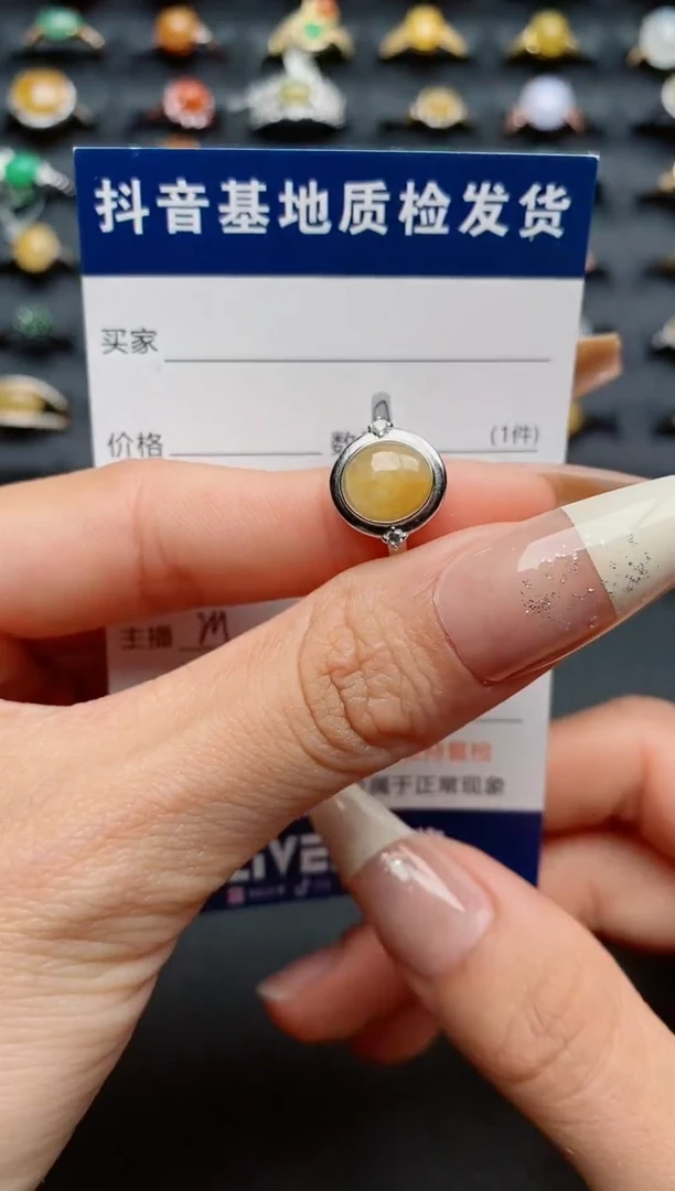 【闪购商品】翡翠戒指银S925镶嵌..........