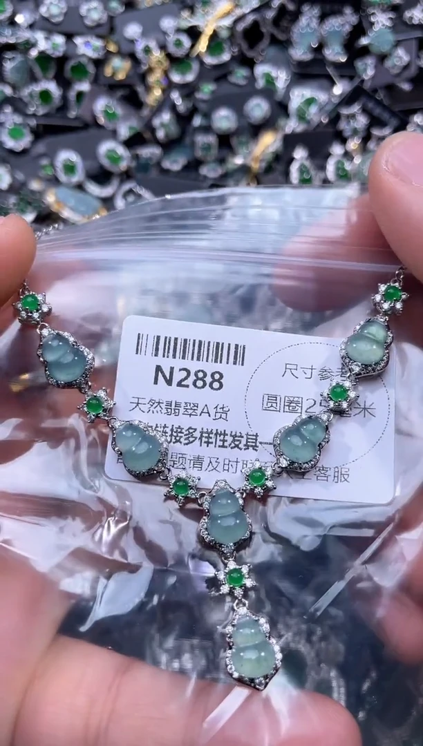 【闪购商品】翡翠颈饰未镶嵌N288项链