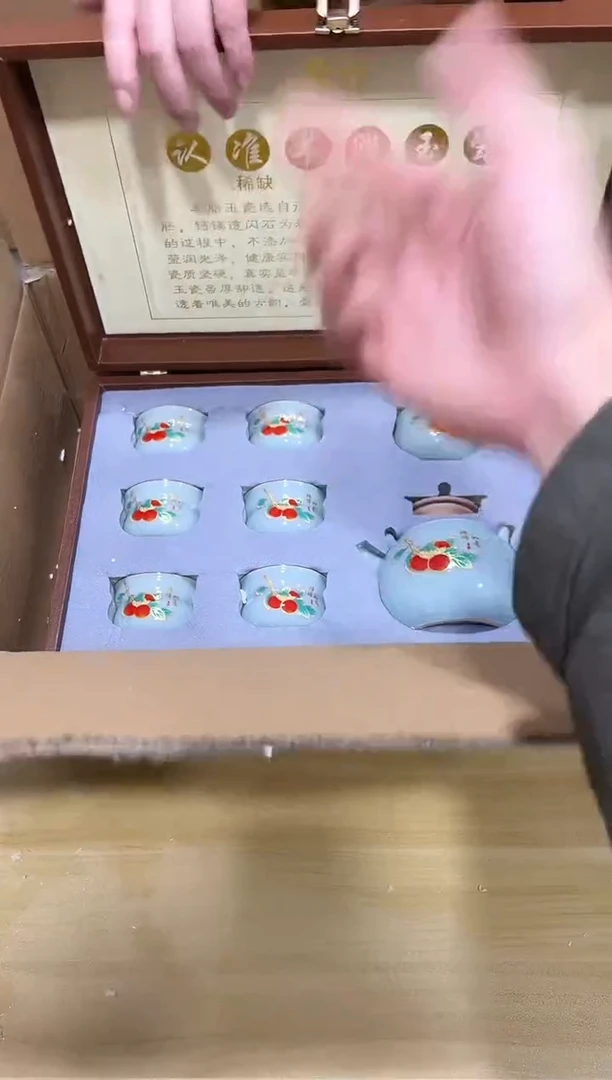 瓷片其他其他其他闪购链接