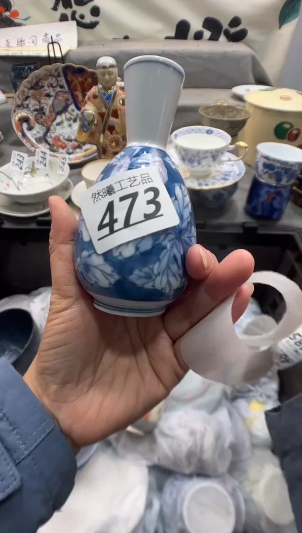 瓷片心**月473
