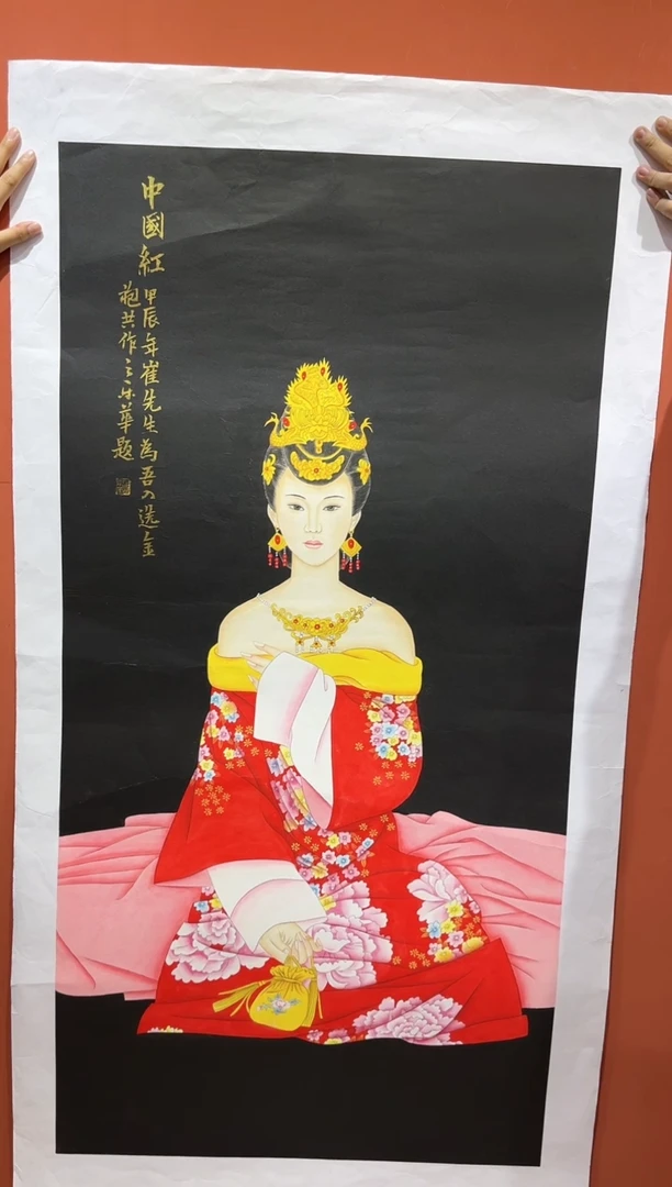 【闪购商品】国画郑乐华手绘绘画作品9-48