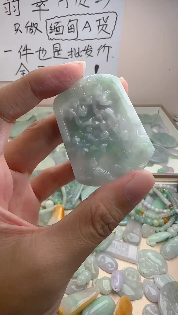 颈饰未镶嵌翡翠翡翠