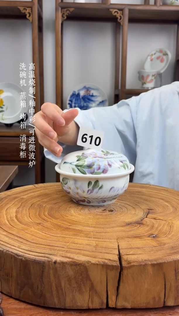 瓷片国韵瓷坊-手工手绘炖盅610