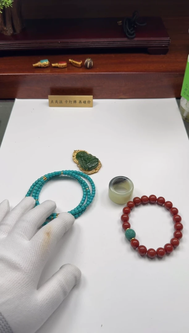 【闪购商品】南红玛瑙手串手串未镶嵌手串手串