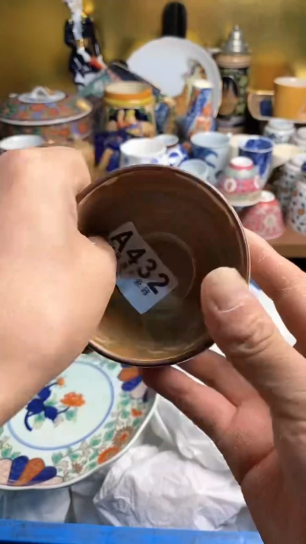 【闪购商品】瓷片666666666 432