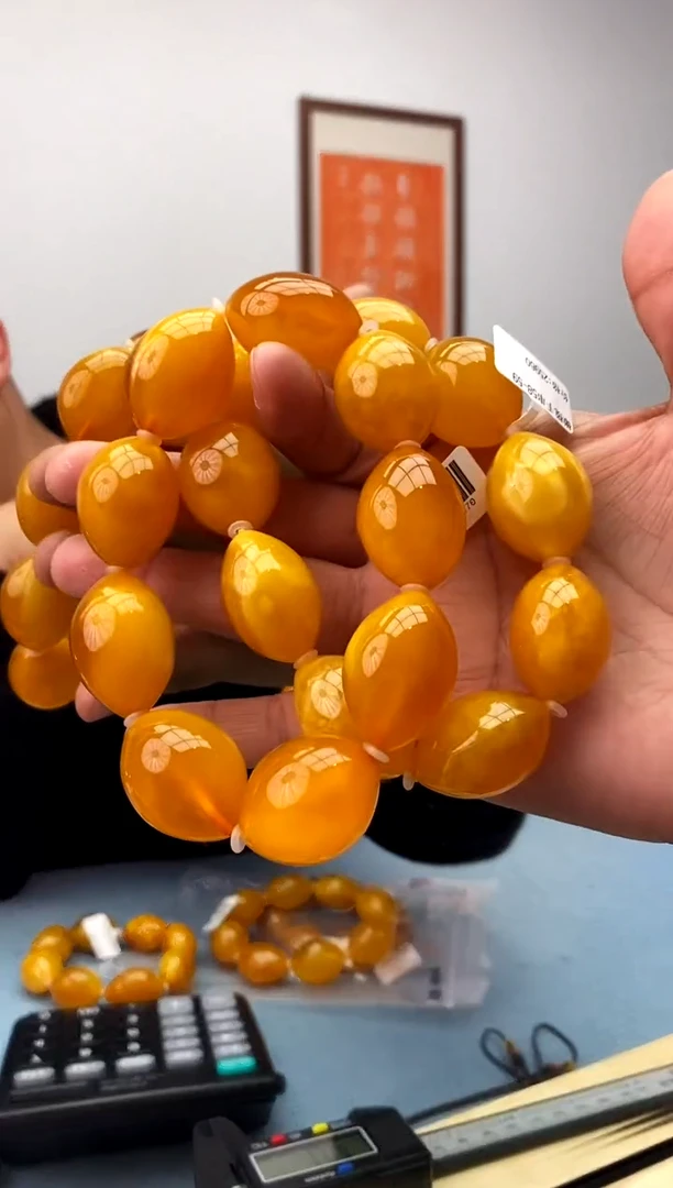 【闪购商品】蜜蜡珠宝奇石未镶嵌假一罚十，多样性发一件