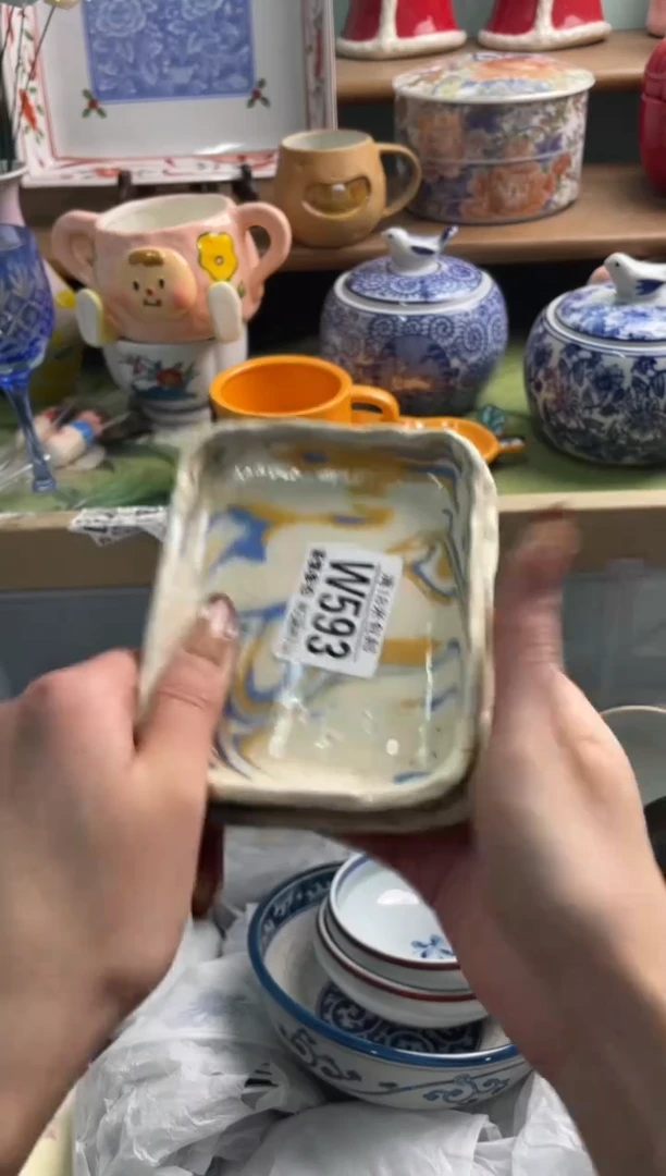 陶瓷郑**?W593*******