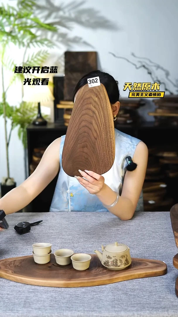 木北美黑胡桃原木.干裂疤结不属于商品质量问题完美主义者慎拍