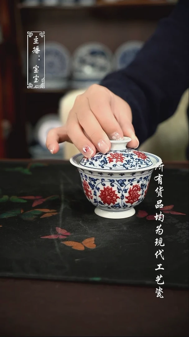 微瑕 福利手绘现代高温瓷 130cc 有瑕 生肖猴