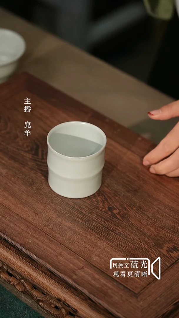 竹节杯-王国奇高仿古月白釉（手签）羊