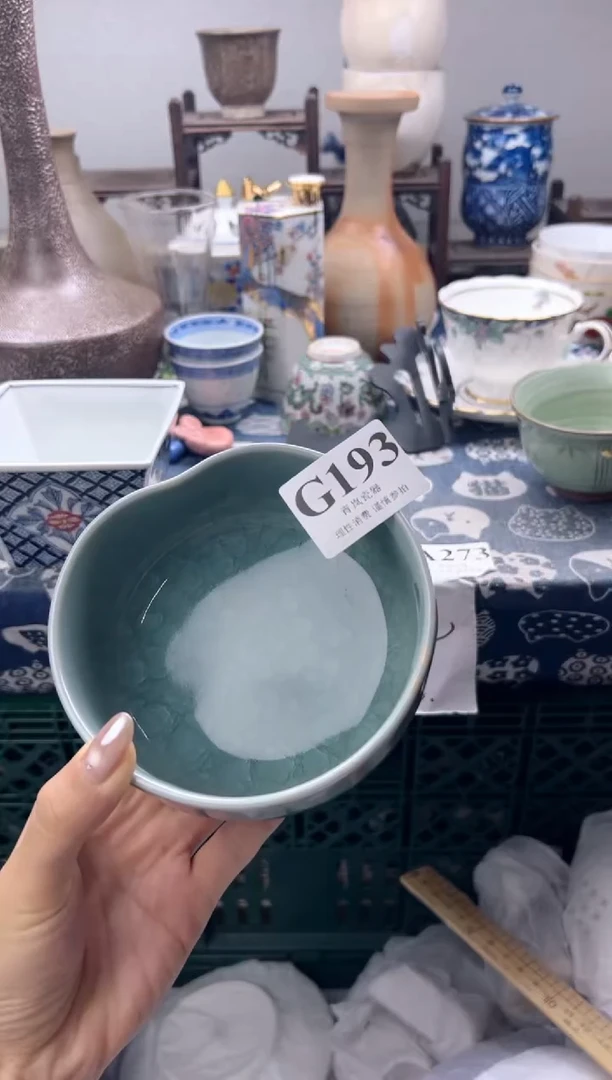 瓷片晋*    G193