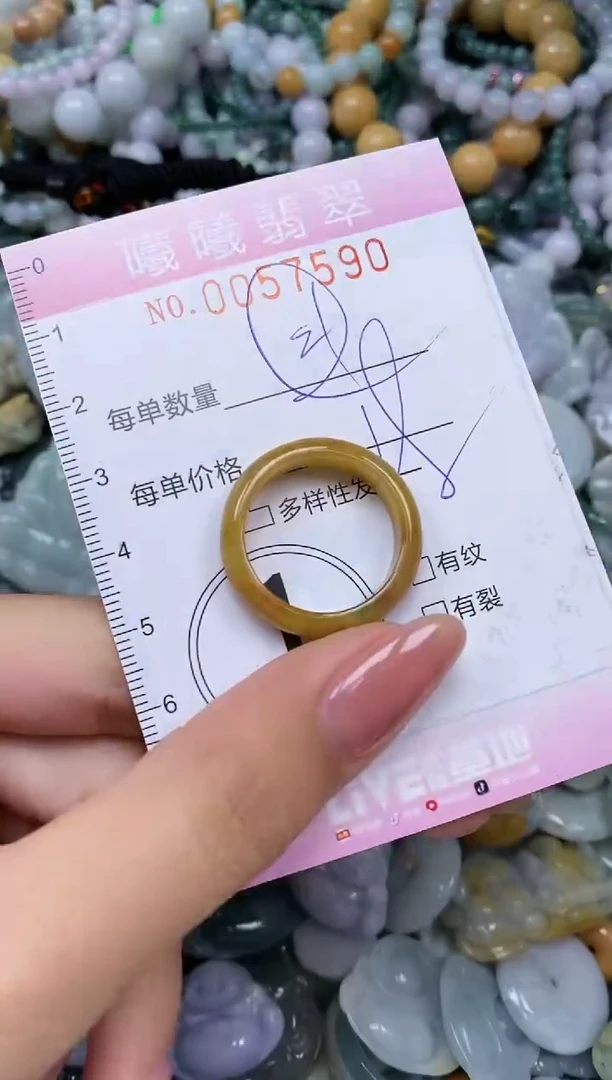 颈饰未镶嵌翡翠闪购0057590