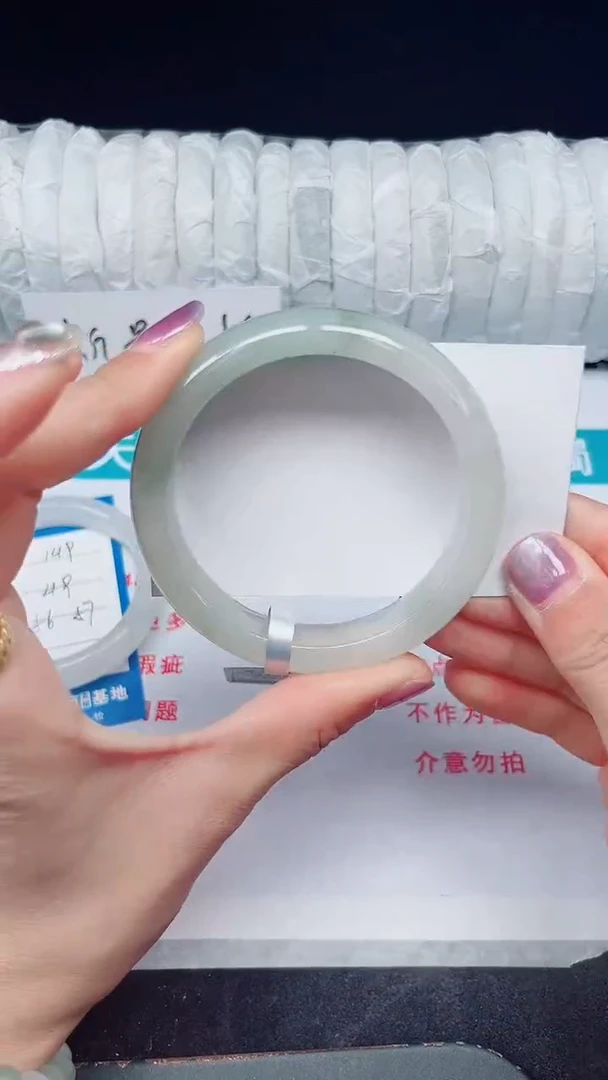 未镶嵌手镯石英质玉150-58/59