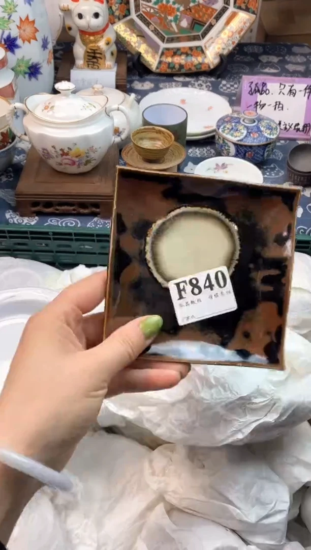 瓷片?**?