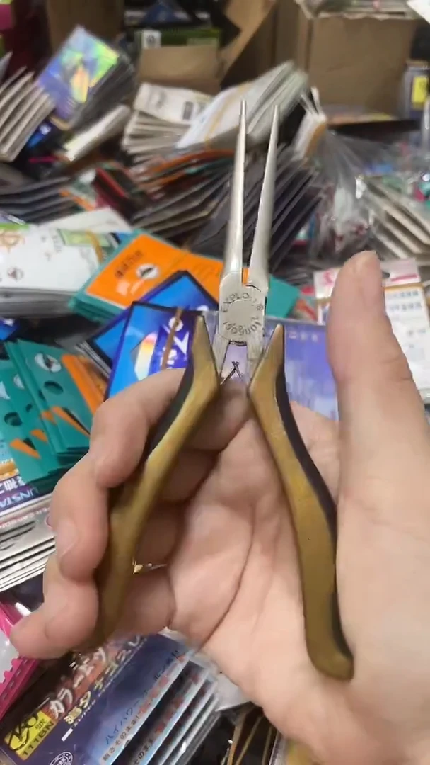 小钳子 1个 随订单发（必须有当天的订单可发货）