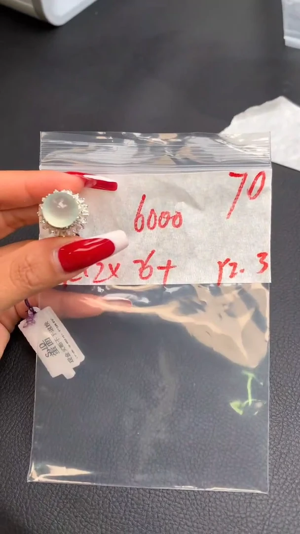 【闪购商品】定制翡翠未镶嵌毛货需精细抛光拍一发一