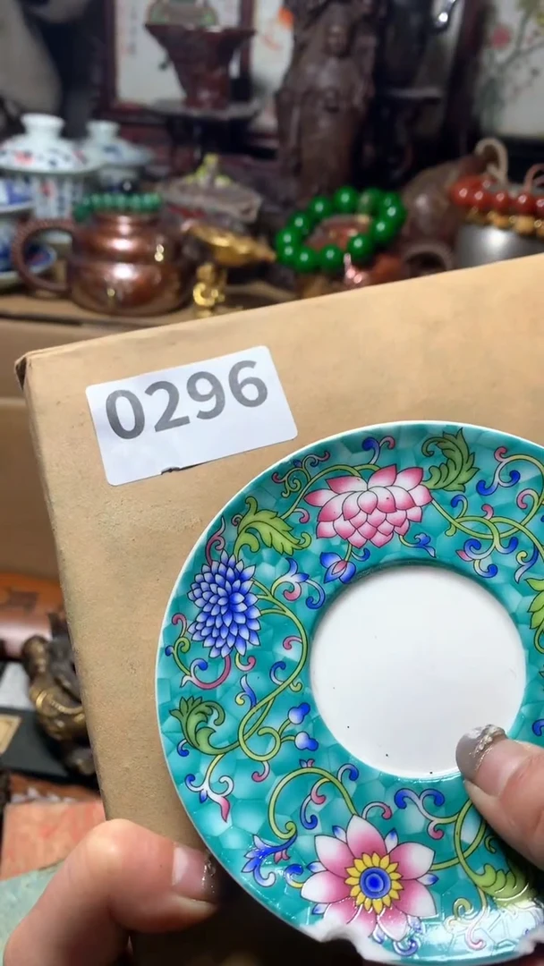 【闪购商品】瓷器默认微瑕瓷器